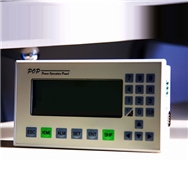 HMI POP-B（小尺寸  商務(wù)型）