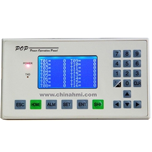 HMI POP-L（經(jīng)濟(jì)型）