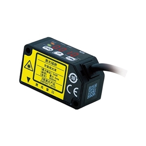 超高速激光位移傳感器[CCD Style]HL-C1